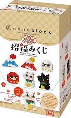 Nanoblock Mini Lucky Charm & Omikuji